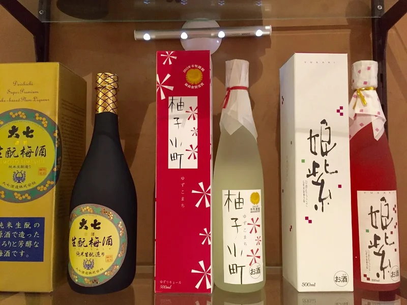 menu 2 of Restaurant Sachi -幸-