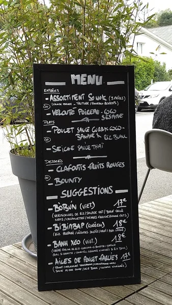 menu 0 of SOWOK cuisine traditionnelle asiatique