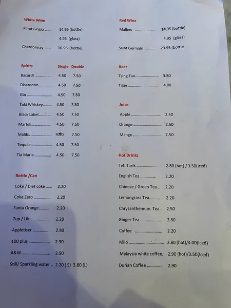 menu 1 of Uncle Lim's Malaysian South Croydon