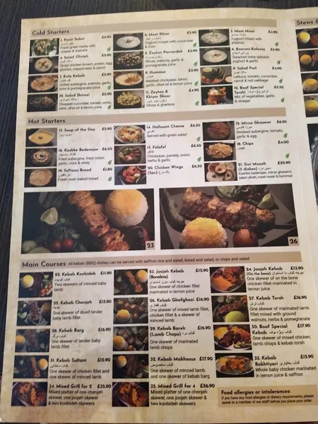 menu 2 of Boof Restaurant