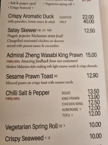 menu 1 of Zheng