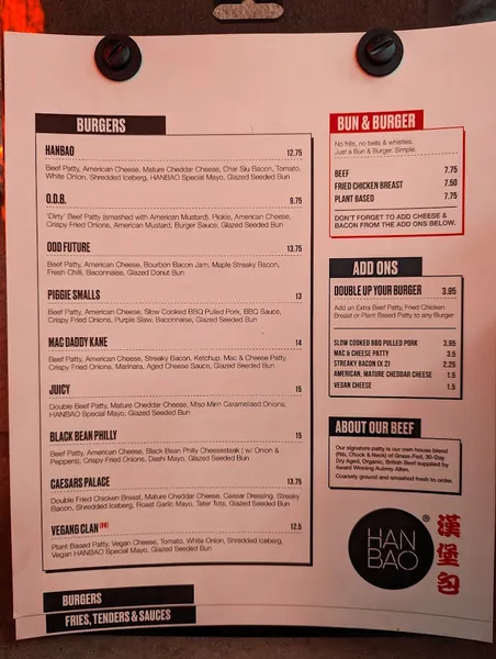 menu 0 of HANBAO