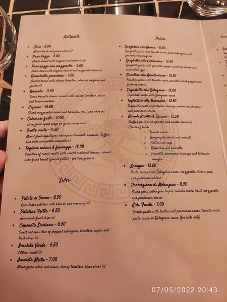 menu 2 of Sikulo