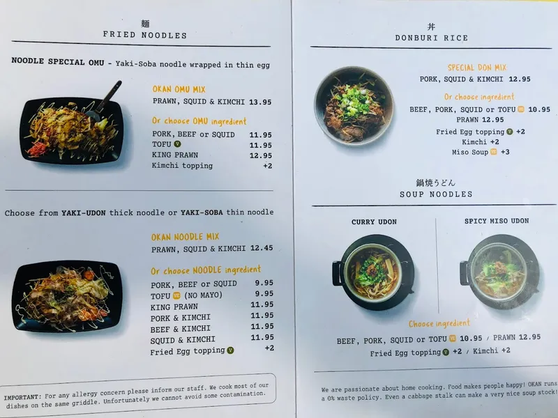 menu 0 of OKAN Brixton Village