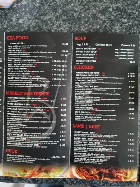 menu 1 of Bombay Wok