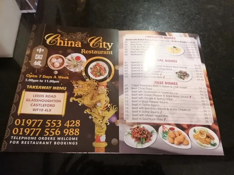 menu 0 of China City