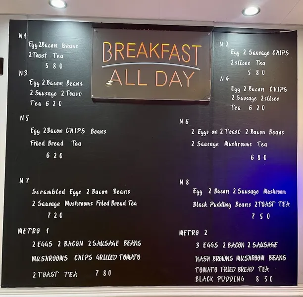 menu 0 of Metro Cafe