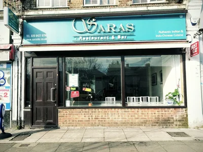 Saras Restaurant and Bar