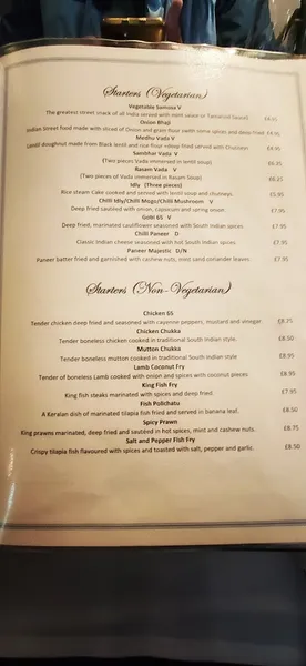 menu 0 of Navaratna South Indian Restaurant, Croydon