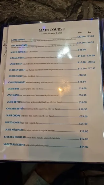 menu 0 of Vadi Ponders End