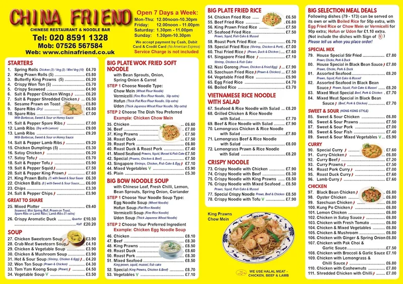 menu 0 of China Friend