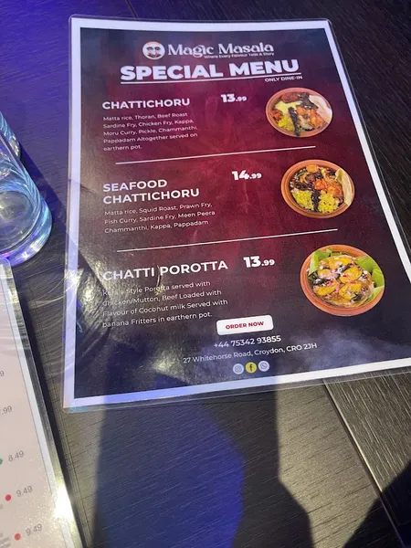 menu 2 of Magic Masala