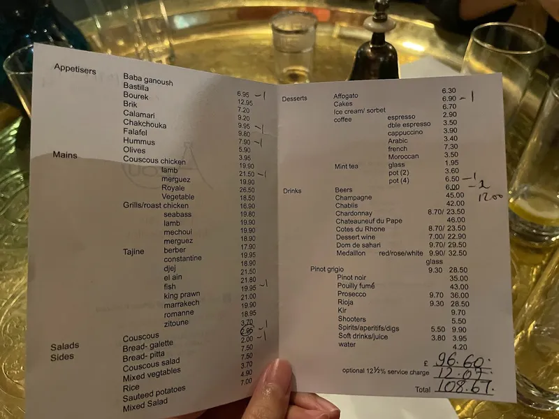 menu 1 of Azou Restaurant