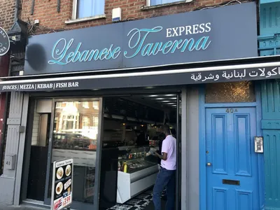 Lebanese Taverna Express