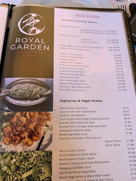 menu 0 of Royal Garden Chinese Restaurant