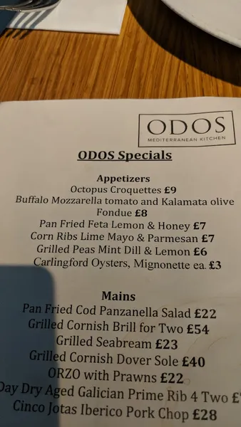 menu 0 of Odos Restaurant