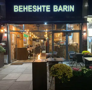 Beheshte Barin(Main Branch-Whetstone)