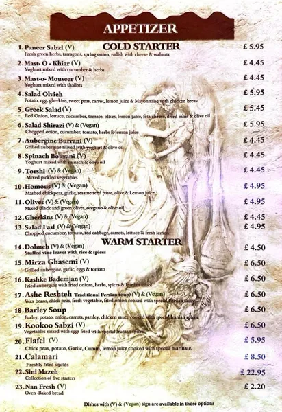 menu 2 of Beheshte Barin(Main Branch-Whetstone)