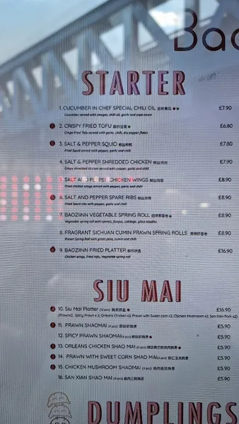 menu 2 of BaoziInn - London Bridge