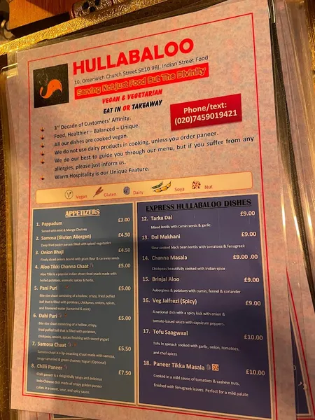 menu 1 of Hullabaloo