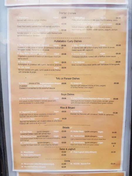 menu 2 of Hullabaloo