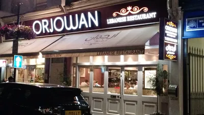 Orjowan, Lebanese Restaurant London