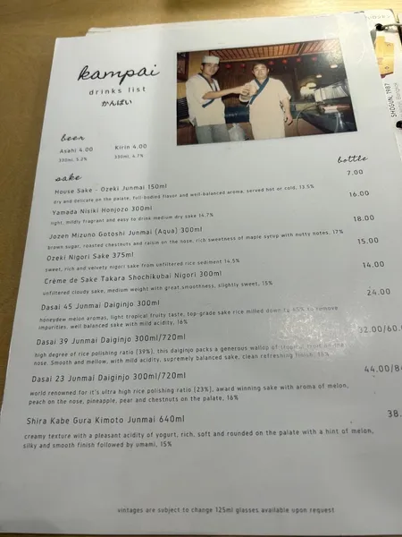 menu 2 of Kampai Kensington