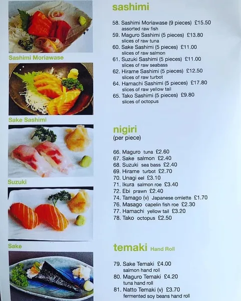 menu 1 of Tosa