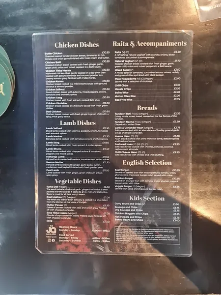 menu 0 of The JQ Bar & Grill