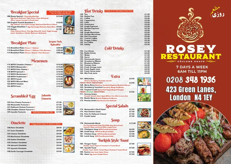 menu 1 of Rosey Restaurant