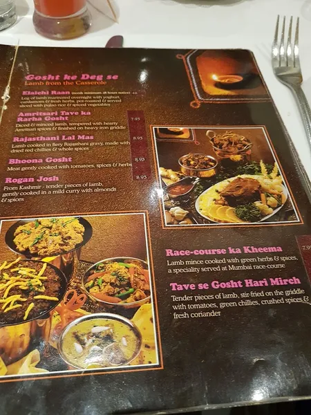 menu 1 of Jashan