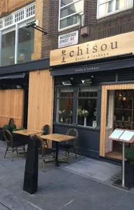 Chisou Sushi and Izakaya