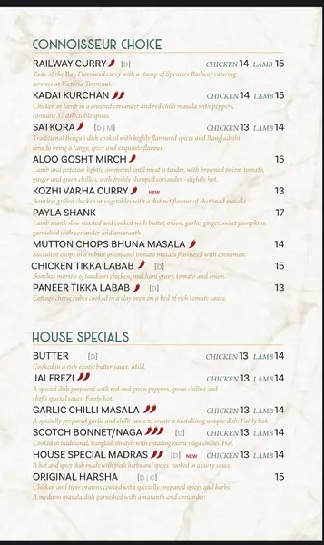 menu 2 of BLANC NRI Birmingham Indian Cuisine