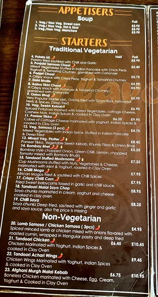 menu 2 of Flavors Of India