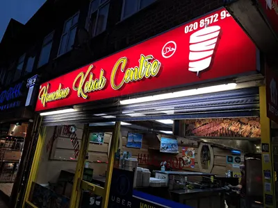 Hounslow Kebab Centre