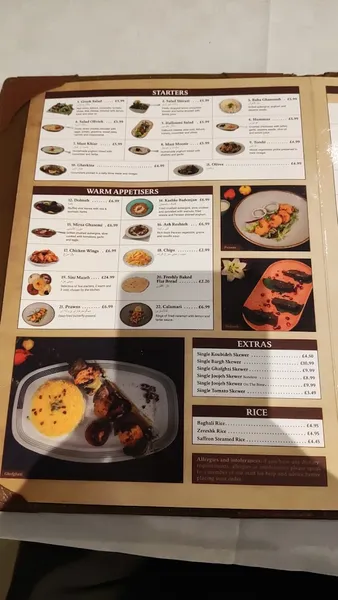 menu 2 of Abshar Restaurant (Croydon)