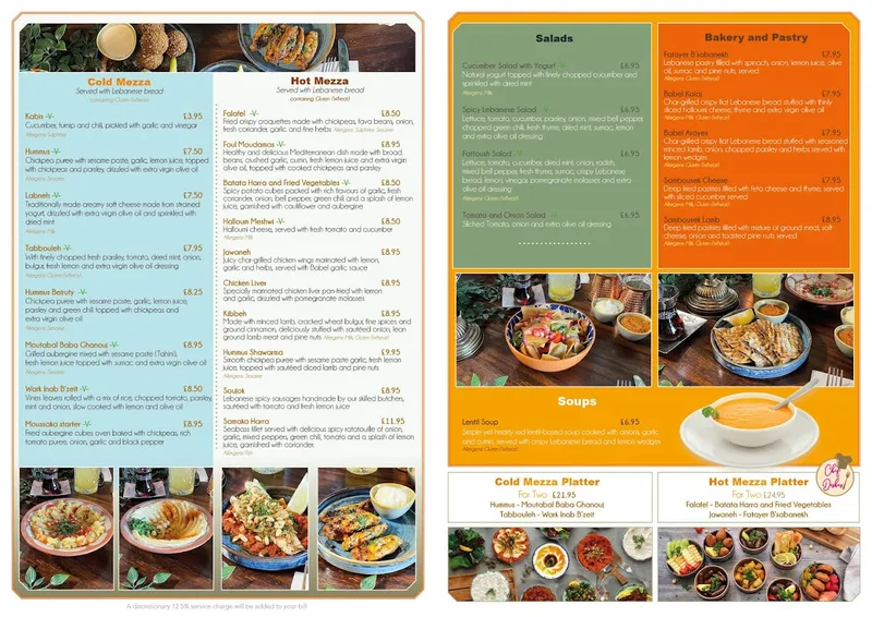 menu 0 of Babel Grill House Lebanese halal restaurant