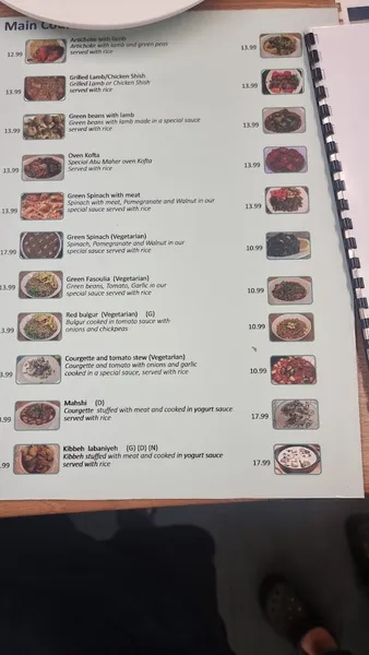 menu 0 of Abu Maher Restaurant