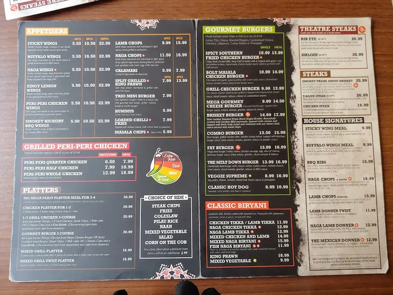 menu 1 of Madina Grill