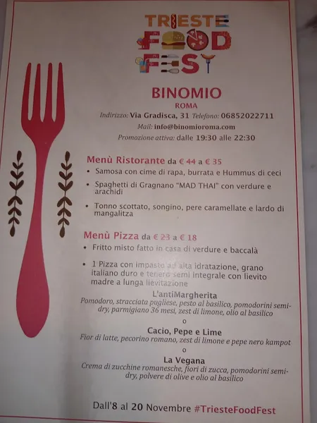 menu 0 of Binomio Roma