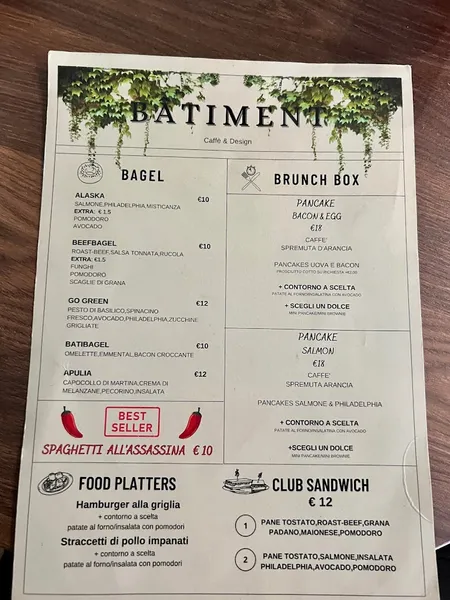 menu 0 of Bâtiment