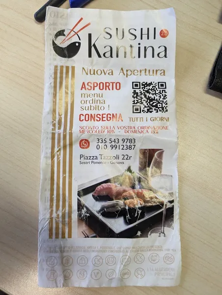 menu 0 of La Kantina