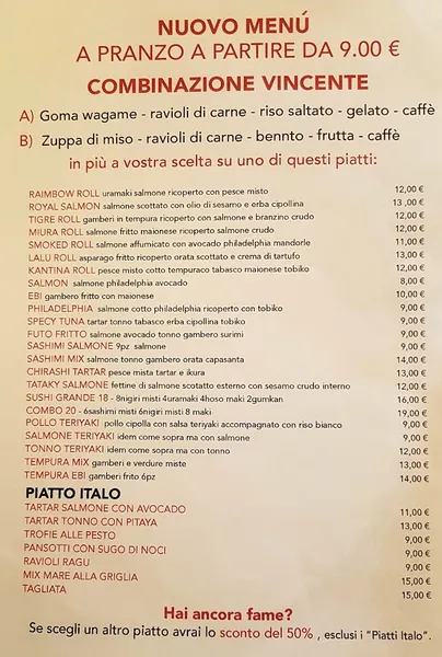 menu 1 of La Kantina