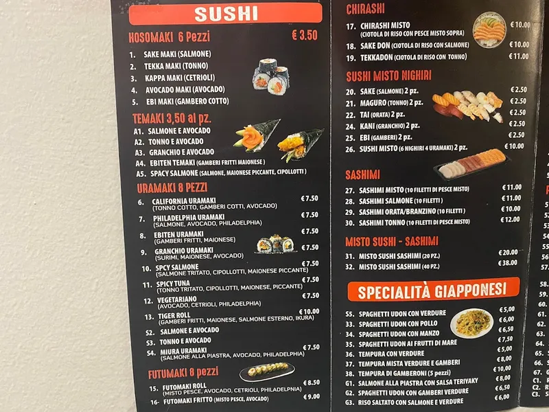 menu 1 of Da Hu