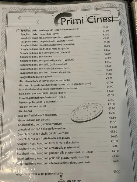 menu 0 of Vecchio Posto