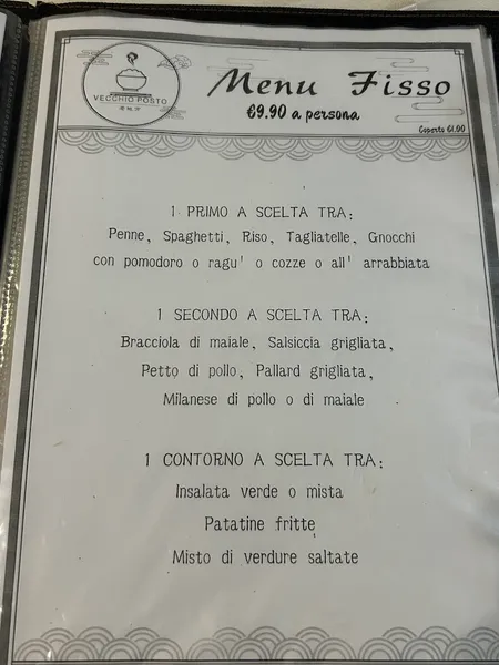 menu 1 of Vecchio Posto