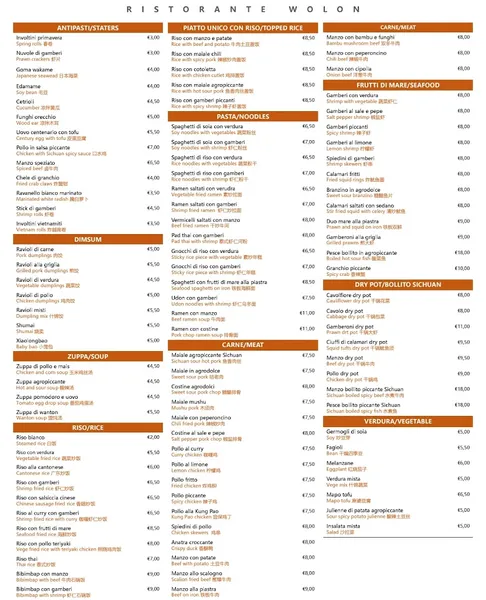 menu 0 of Wolon Ristorante Cinese