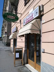 Trattoria Pizzeria La Crocera