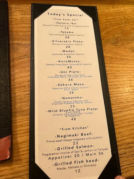 menu 0 of Hasaki