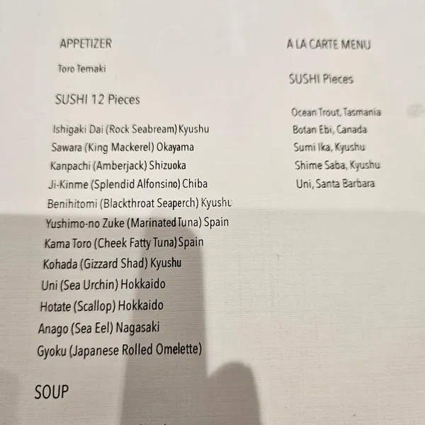 menu 1 of Omakase Room by Mitsu